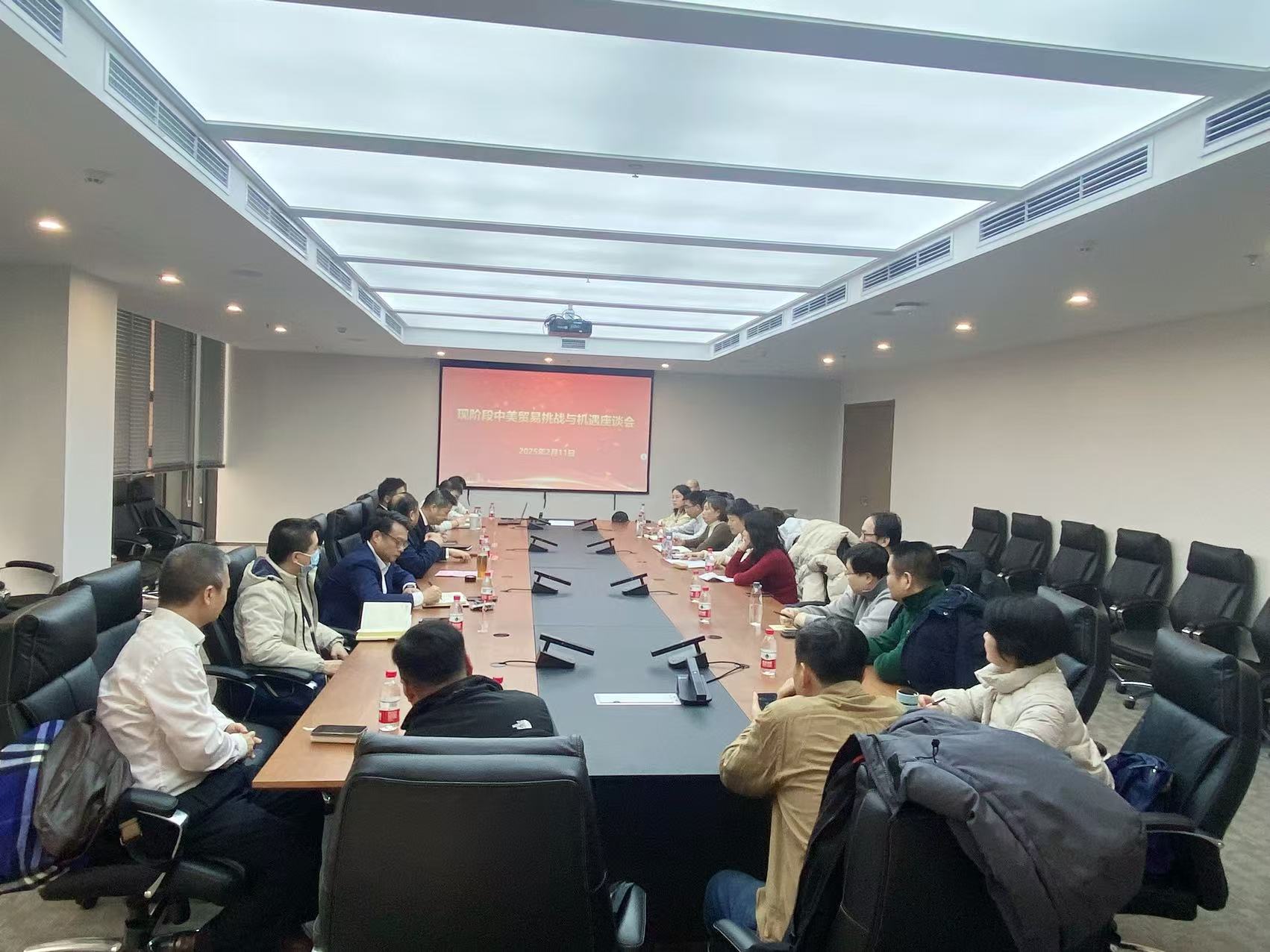 微信图片_20250213150829.jpg