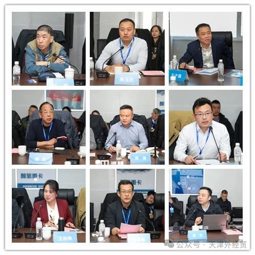 微信图片_20250305085255.jpg