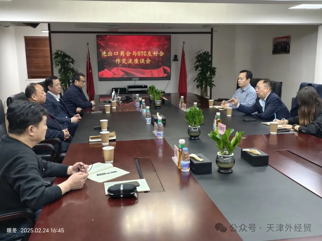 微信图片_20250305085945.jpg