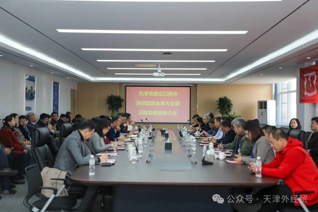 微信图片_20250305085308.jpg