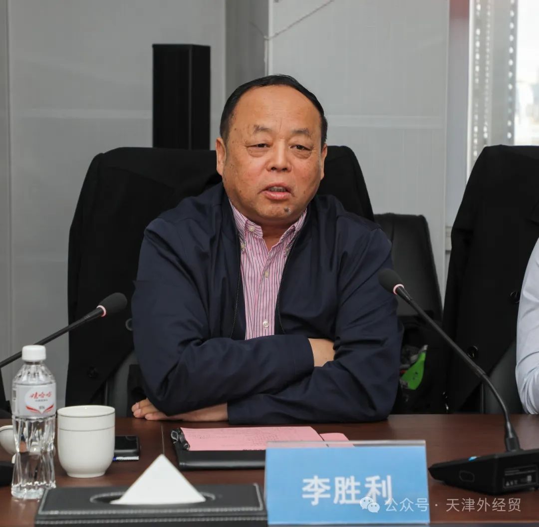 微信图片_20250305085216.jpg
