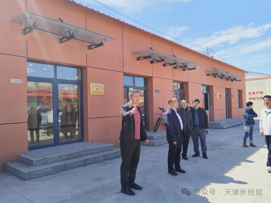 微信图片_20250328105619.png