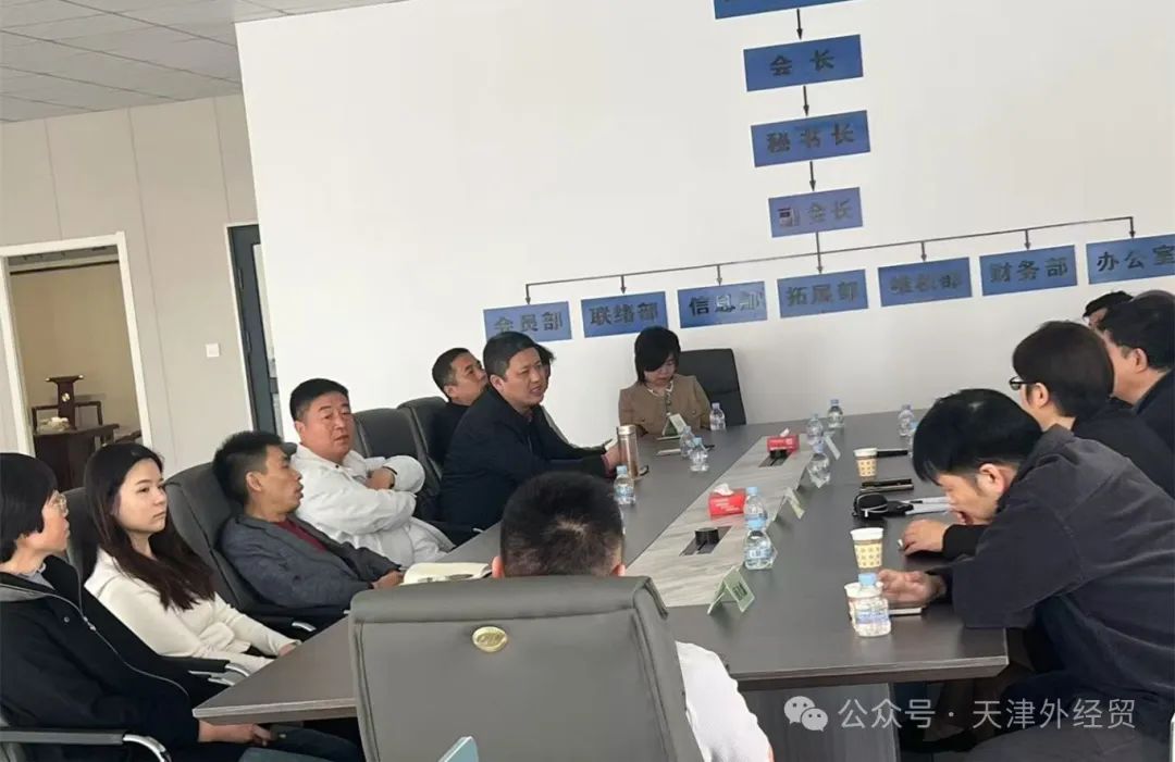 微信图片_20250328105553.jpg