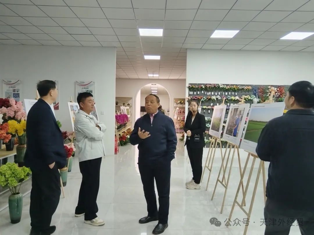 微信图片_20250328105603.jpg