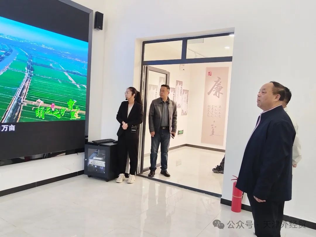 微信图片_20250328105613.jpg