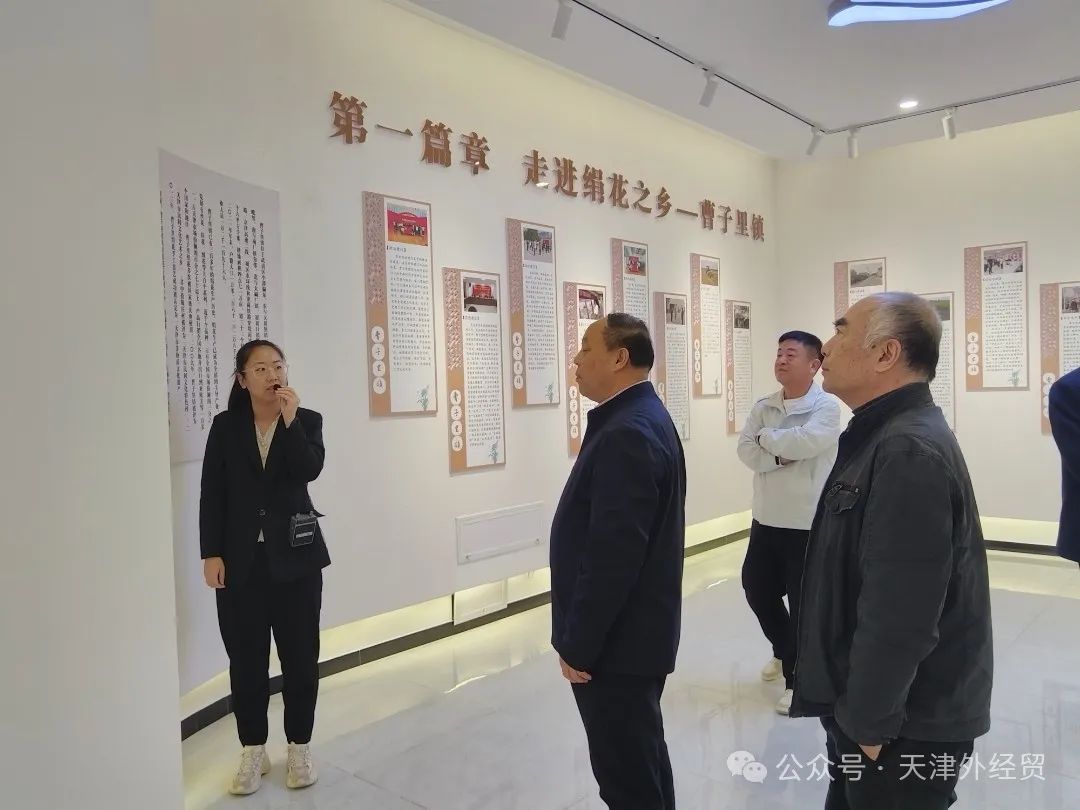 微信图片_20250328105608.jpg