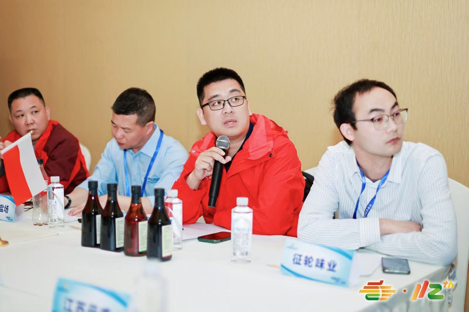 微信图片_20250328155605.jpg