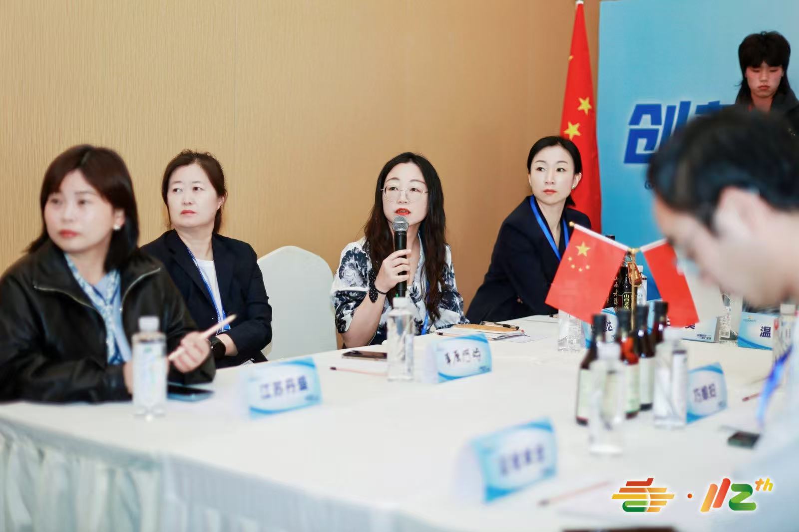 微信图片_20250328155608.jpg