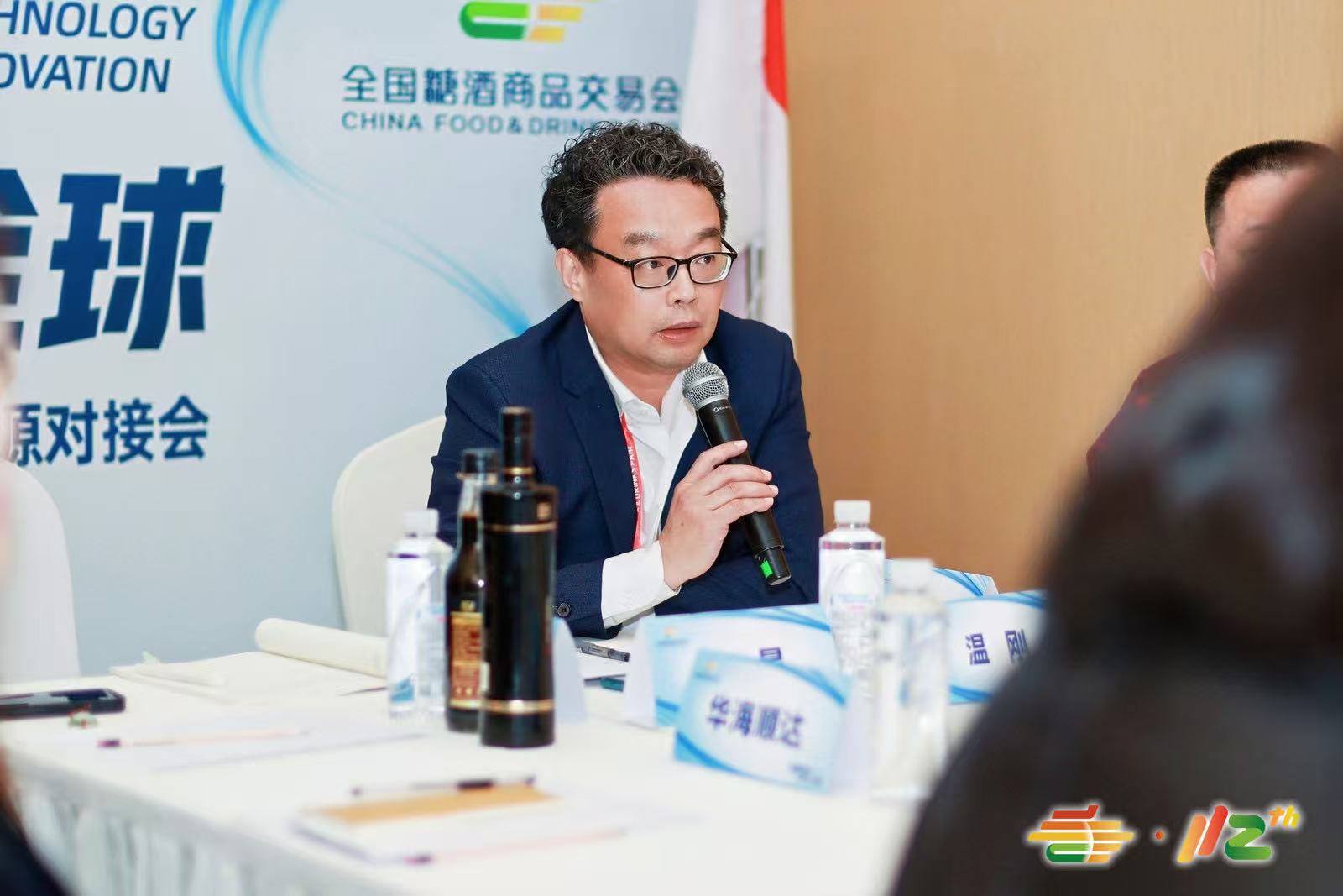 微信图片_20250328155600.jpg