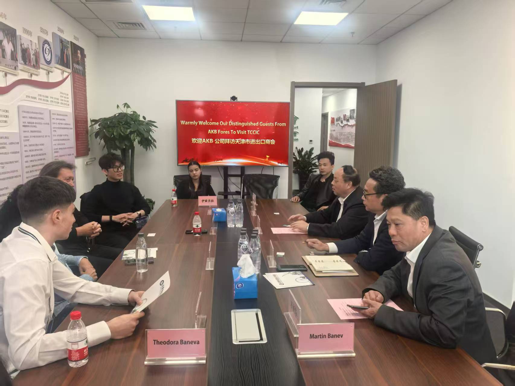 微信图片_20250408083923.jpg