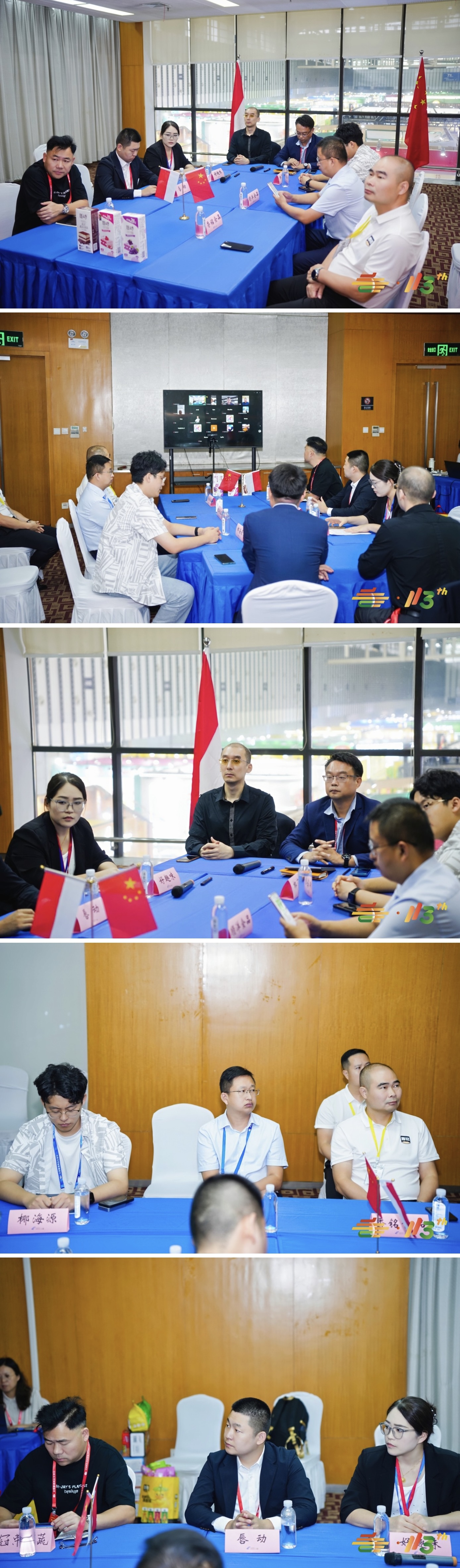 WechatIMG512.jpg WechatIMG512.jpg