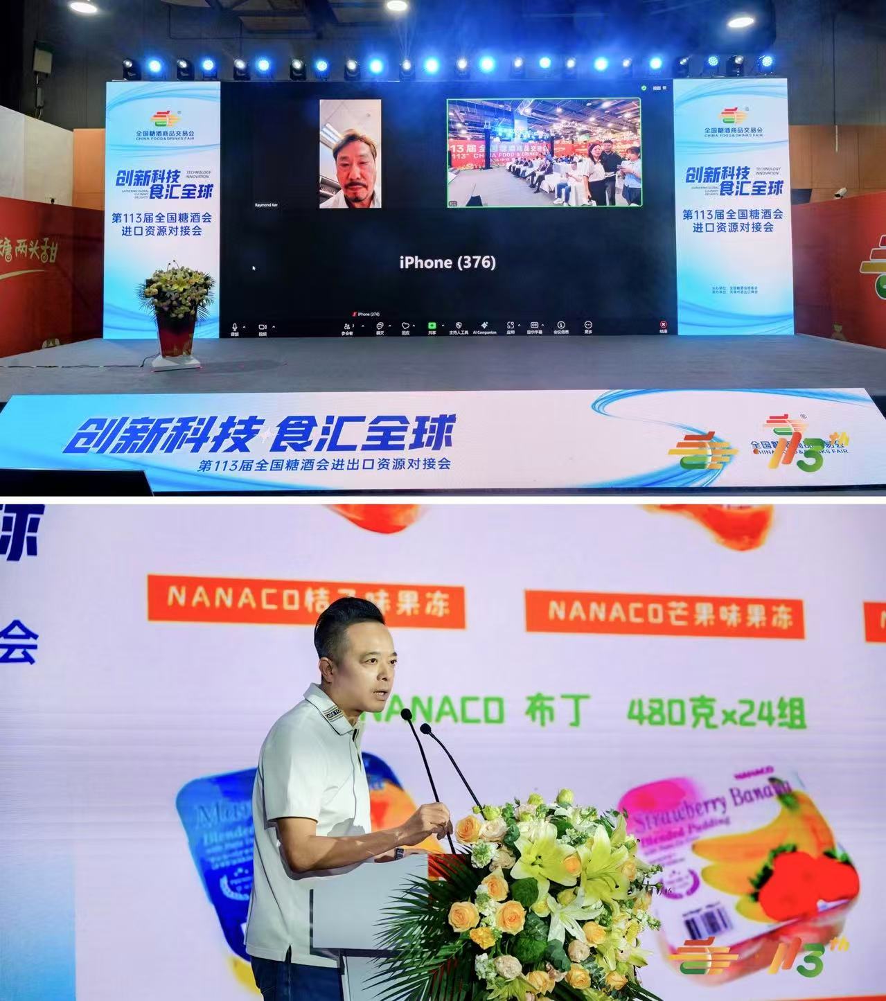 WechatIMG524.jpg WechatIMG524.jpg