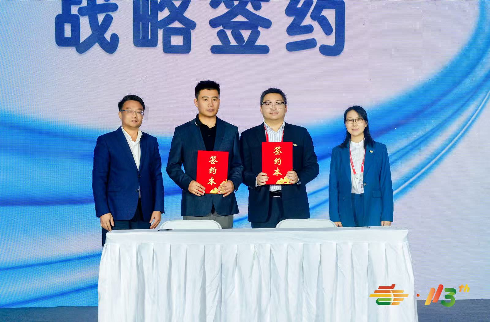 WechatIMG514.jpg WechatIMG514.jpg