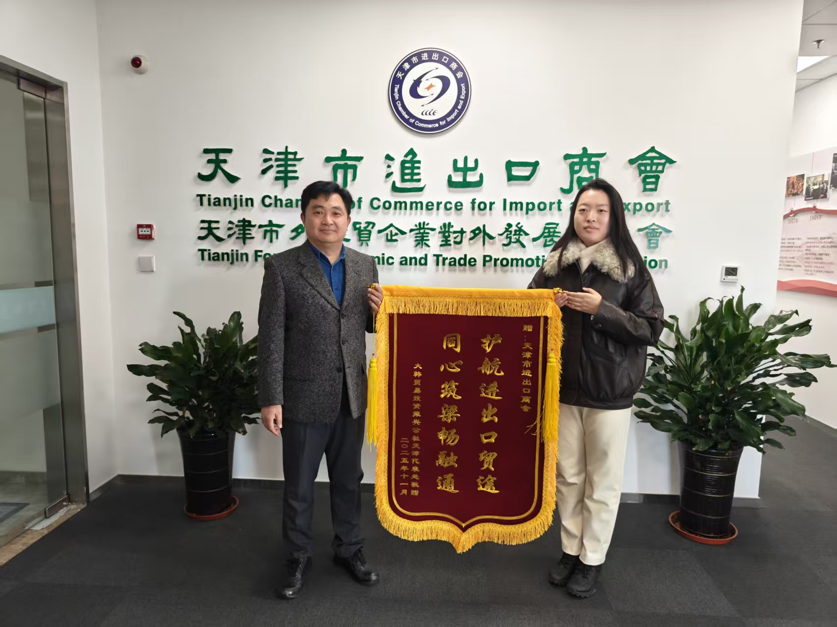 WechatIMG206.jpg WechatIMG206.jpg