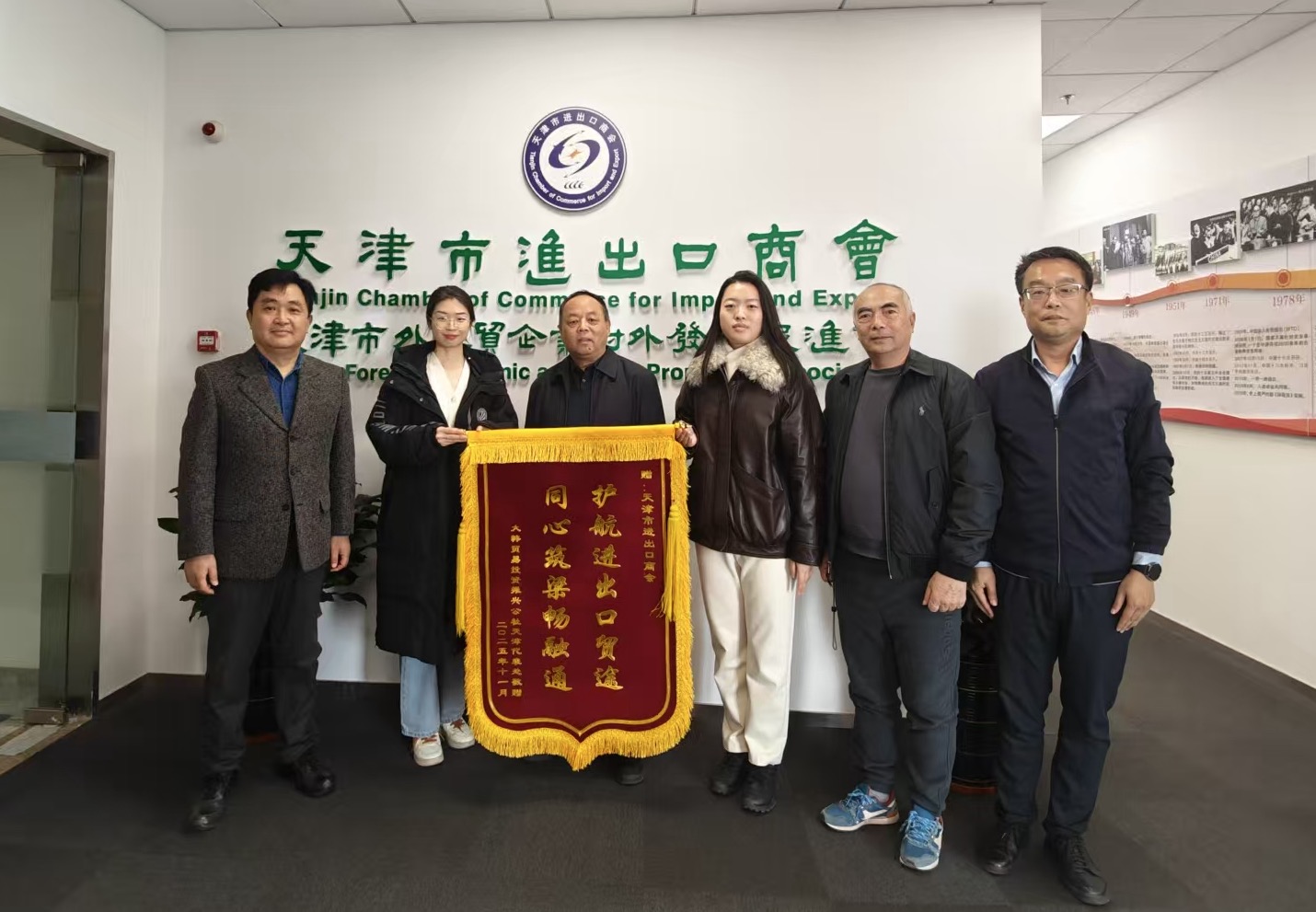 WechatIMG207.jpg WechatIMG207.jpg