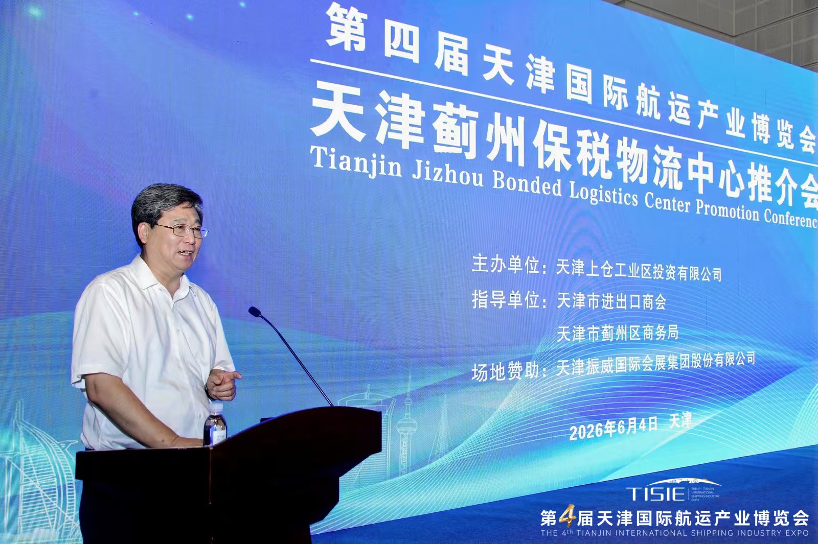 微信图片_20260604201648_2782_22.jpg