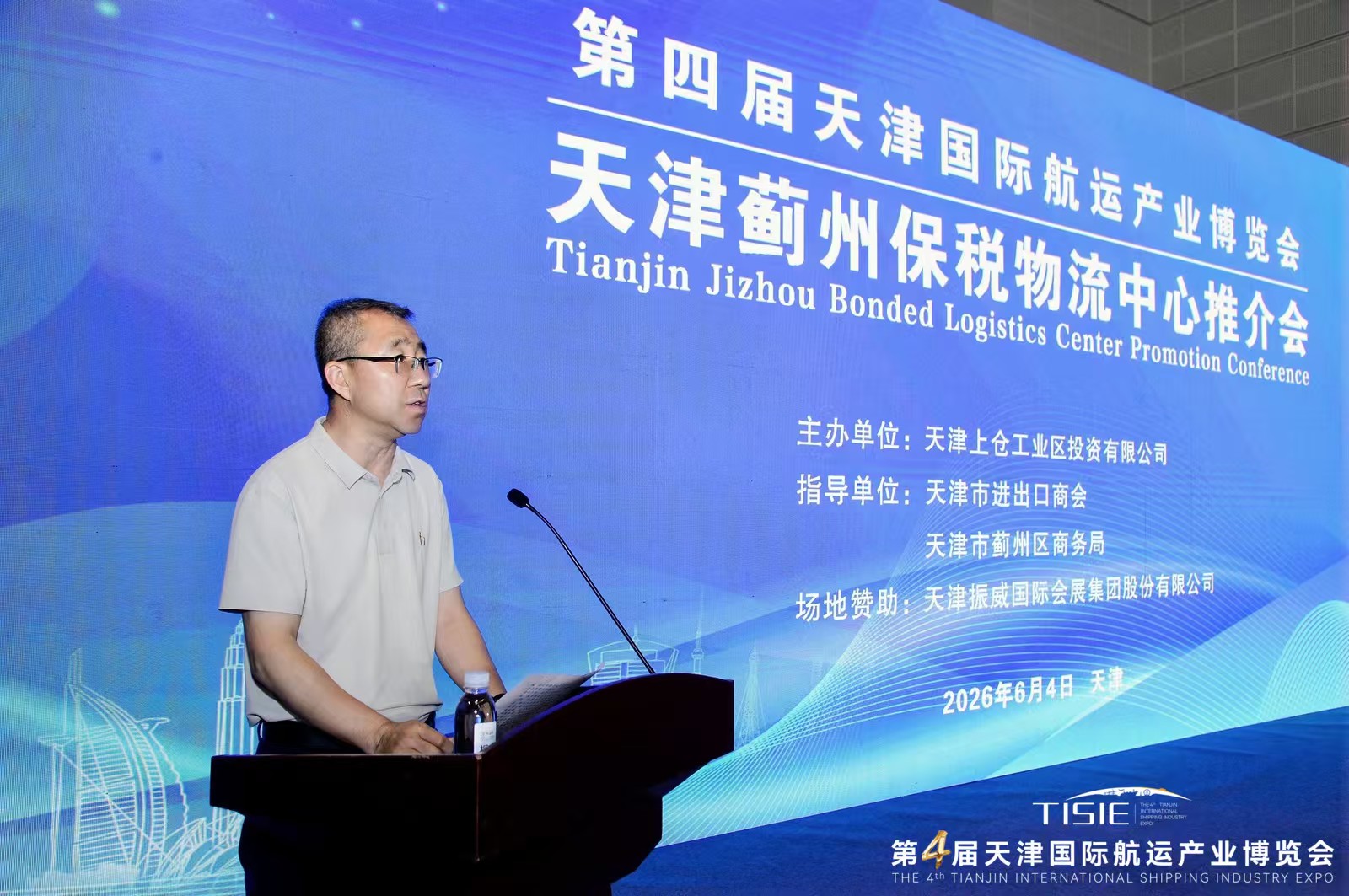 微信图片_20260604201647_2780_22.jpg