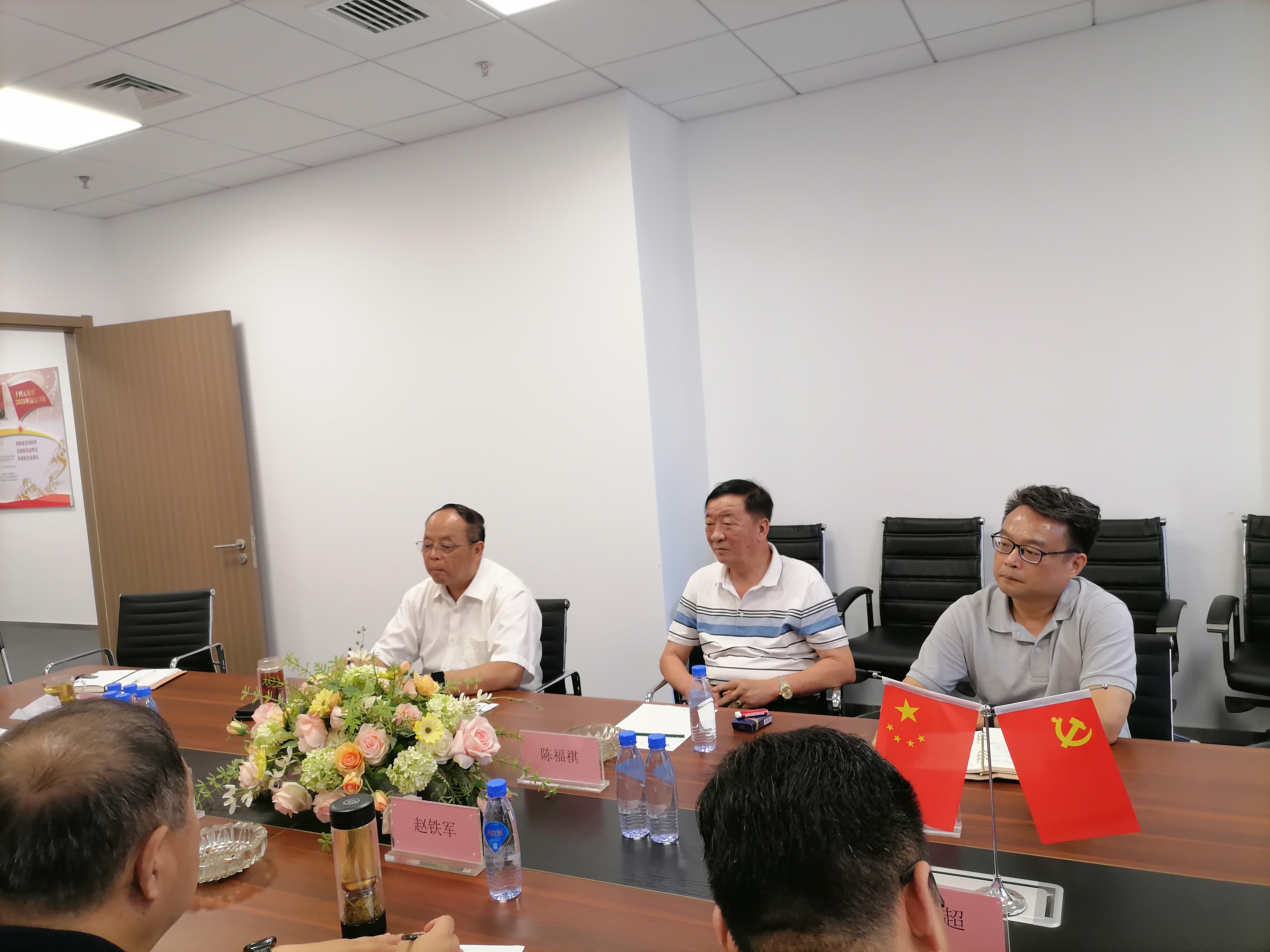 微信图片_20230824100932.jpg