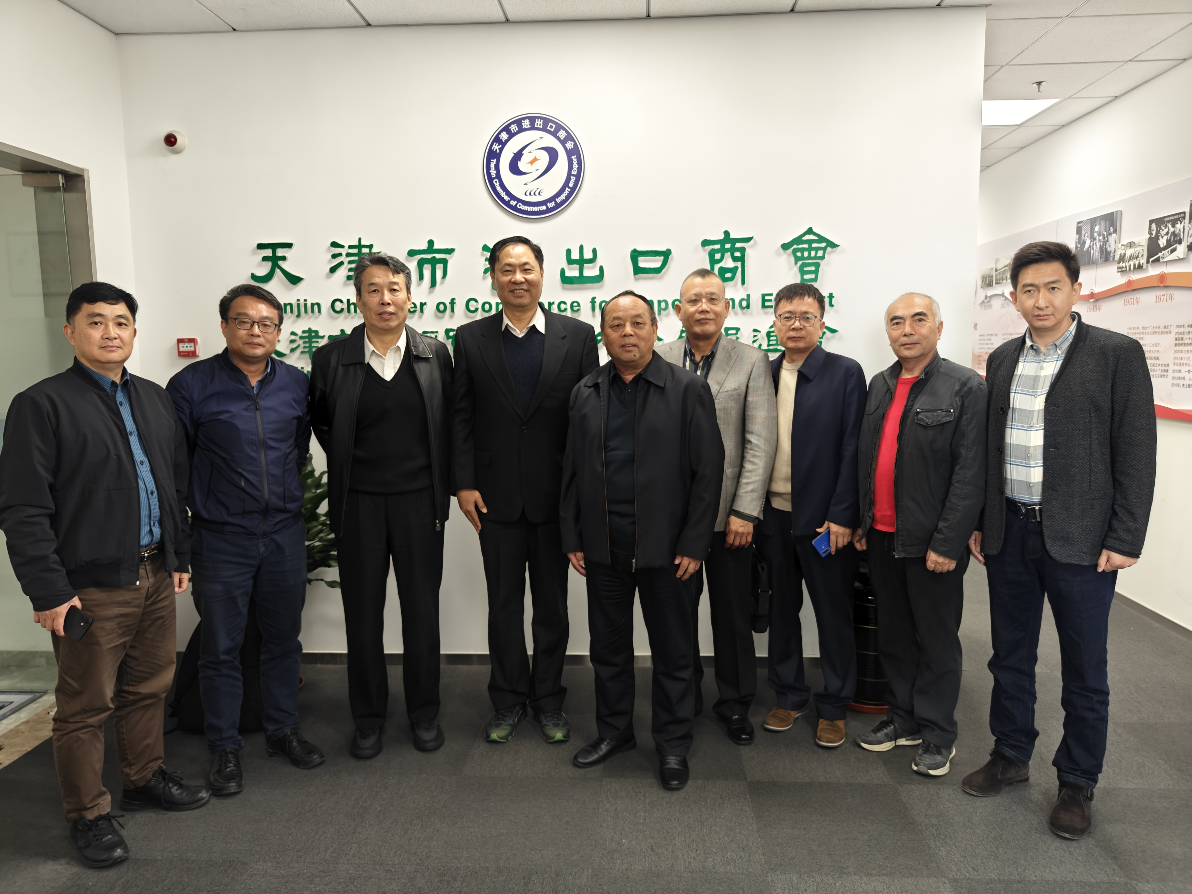 微信图片_20241118100742.jpg