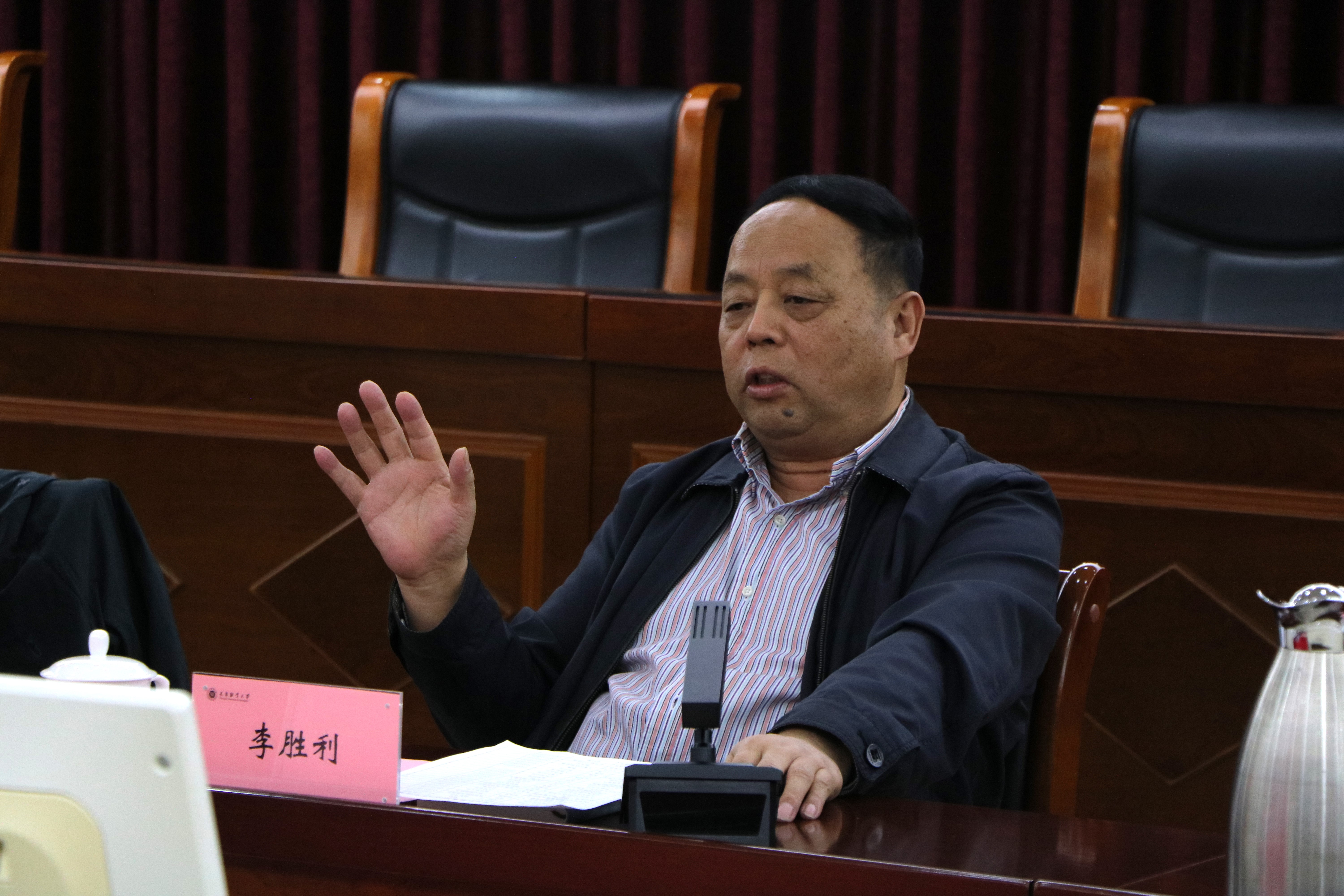 微信图片_20241227105610.jpg