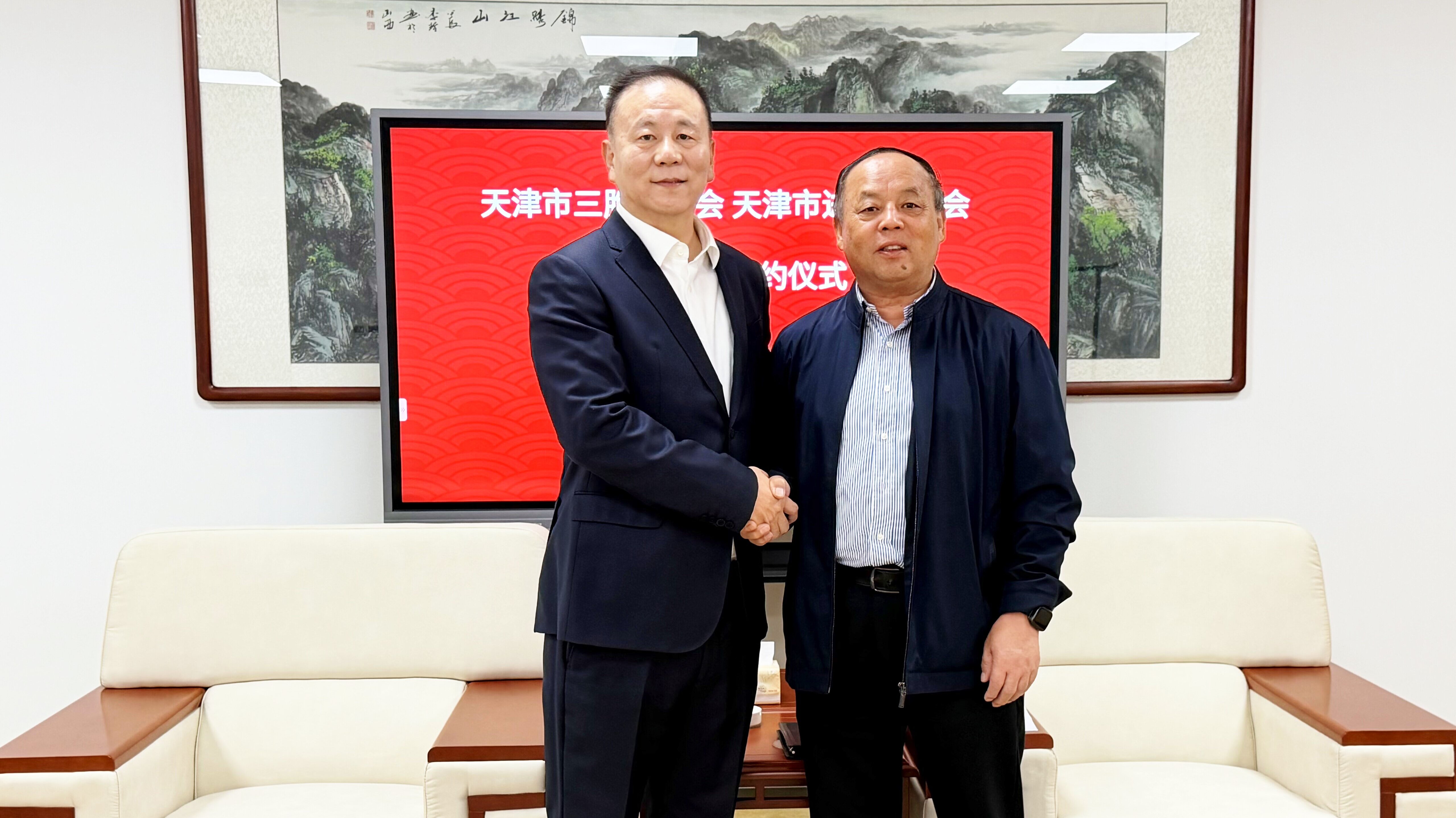 微信图片_20251011181638_21_5.jpg