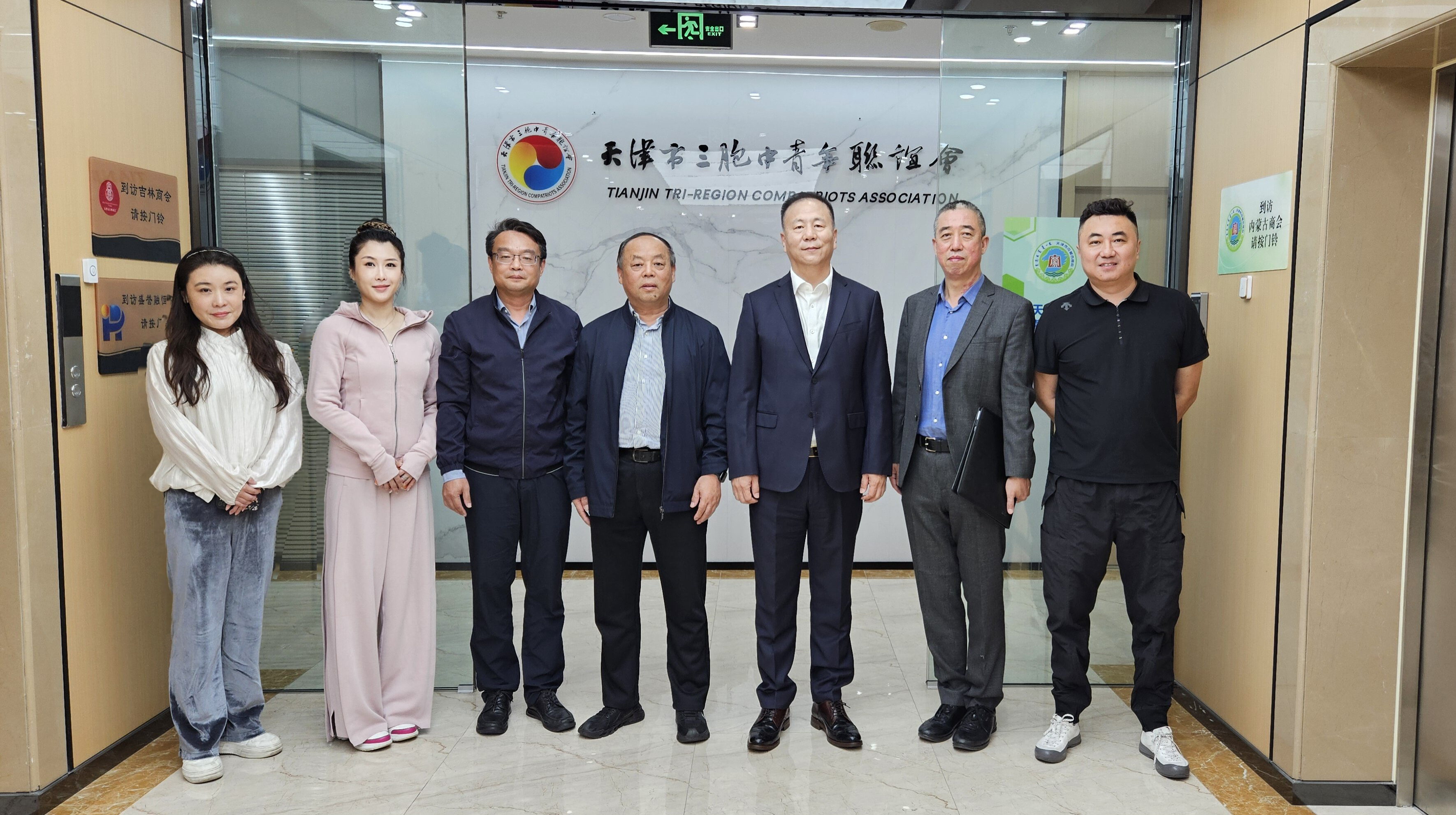 微信图片_20251011181641_22_5.jpg