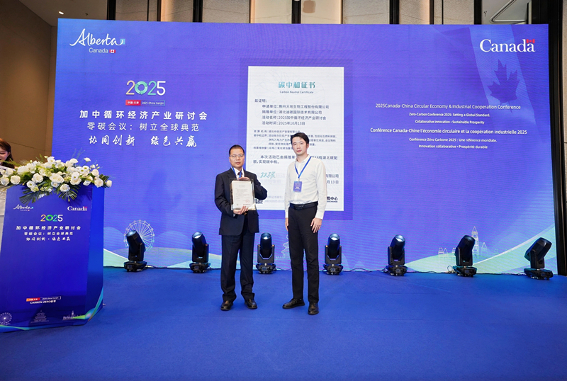 JPG04234-opq4028789032.jpg JPG04234-opq4028789032.jpg