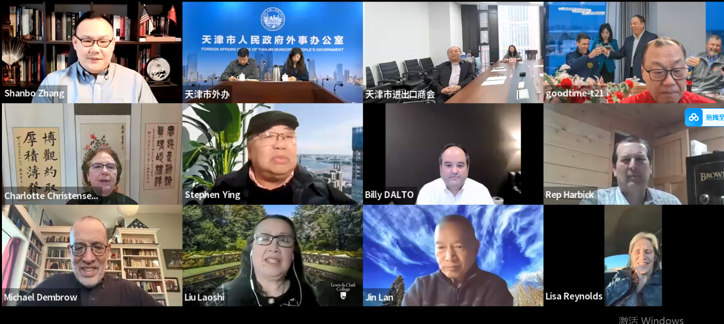 WechatIMG973.jpg WechatIMG973.jpg