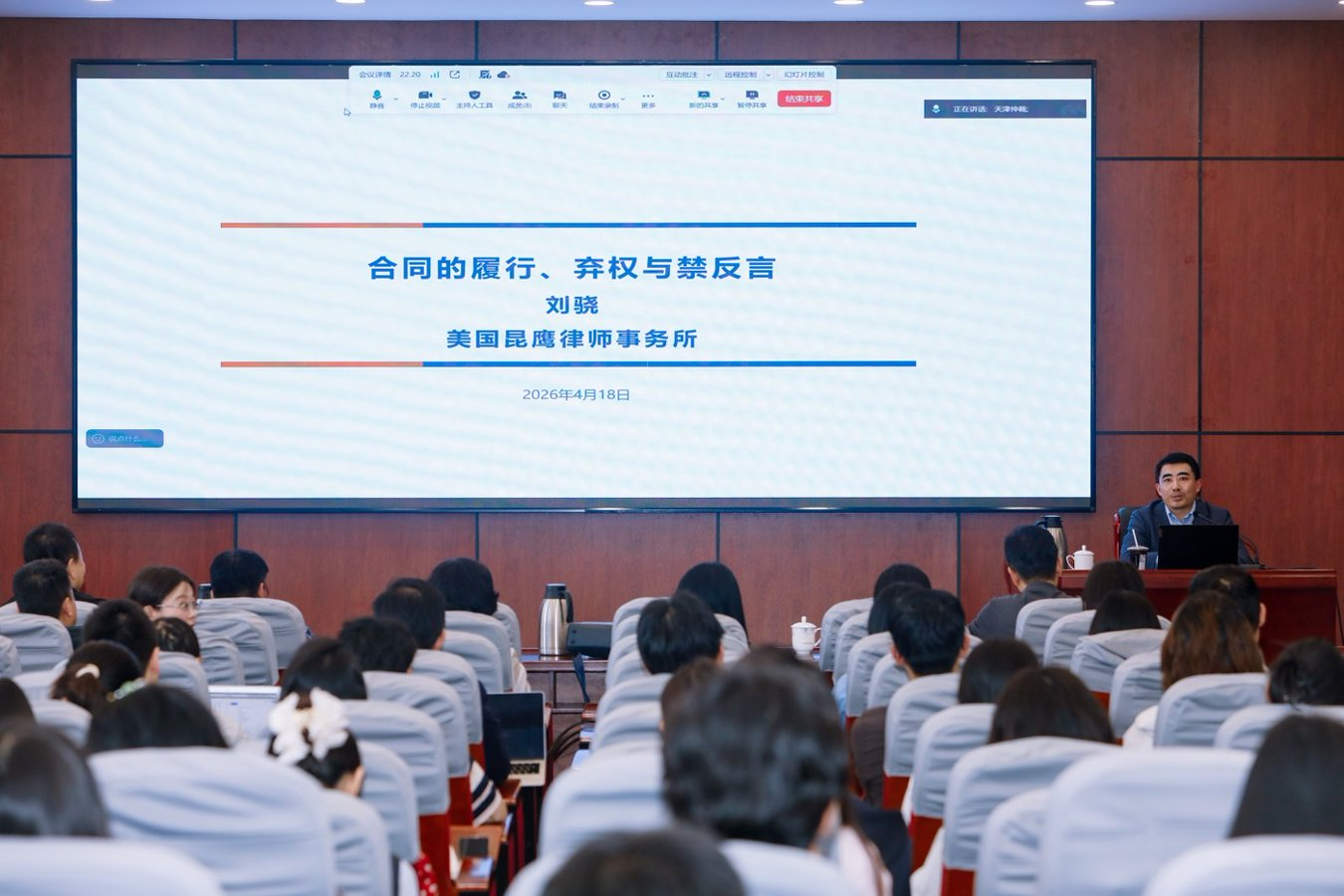 图片4.png